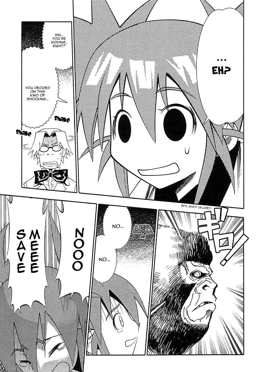 Page 29 Chapter 39 Seto no Hanayome
