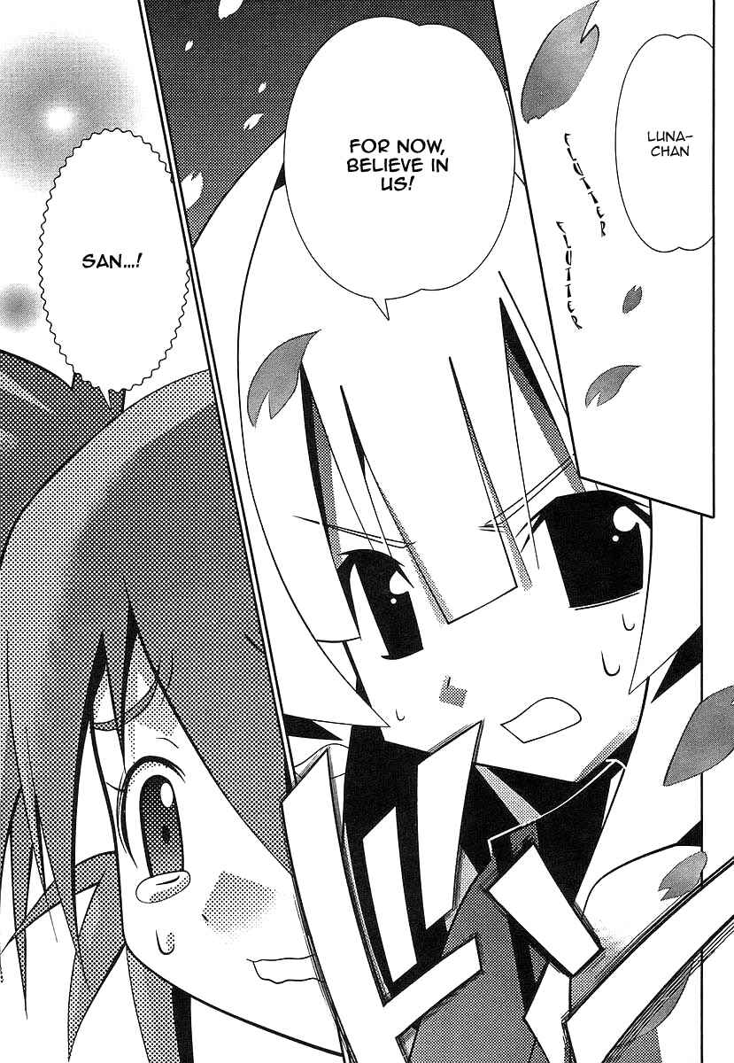 Page 31 Chapter 39 Seto no Hanayome