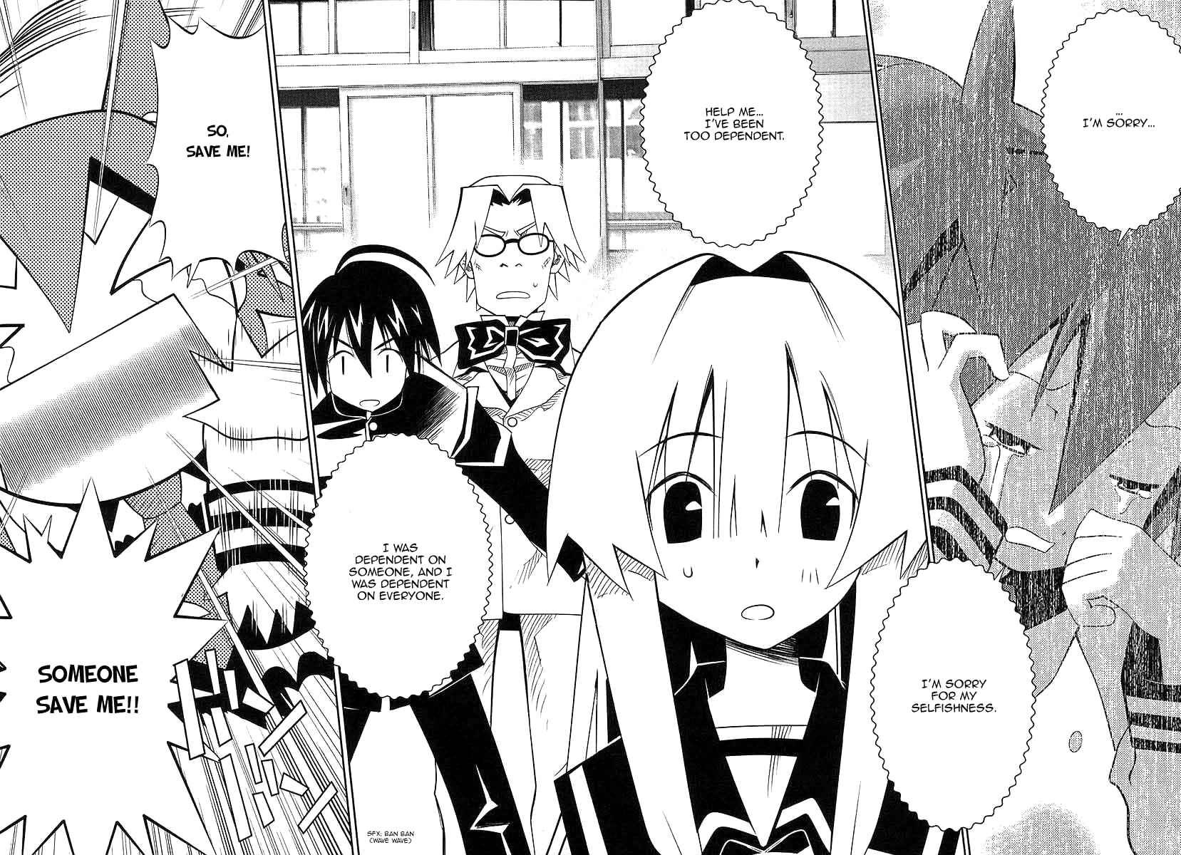 Page 32 Chapter 39 Seto no Hanayome