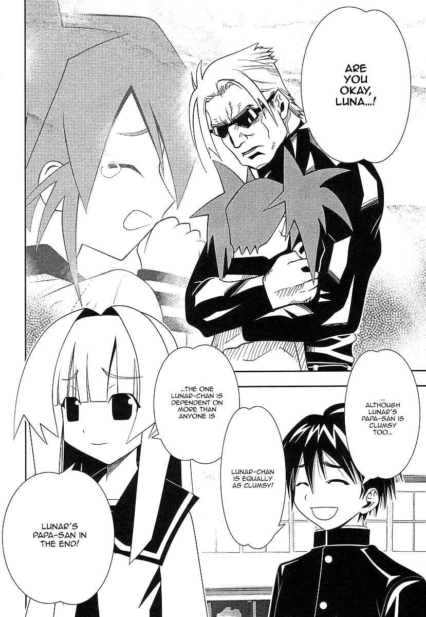 Page 34 Chapter 39 Seto no Hanayome