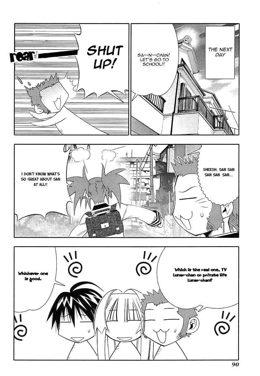 Page 38 Chapter 39 Seto no Hanayome