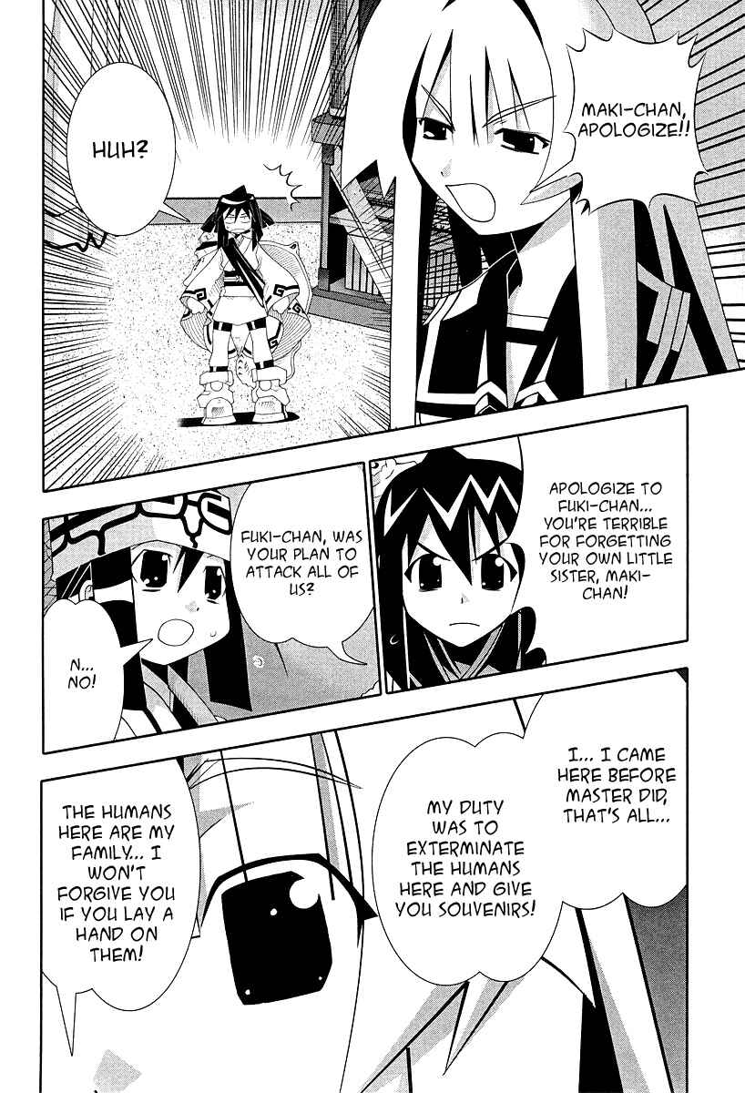 Page 29 Chapter 52 Seto no Hanayome