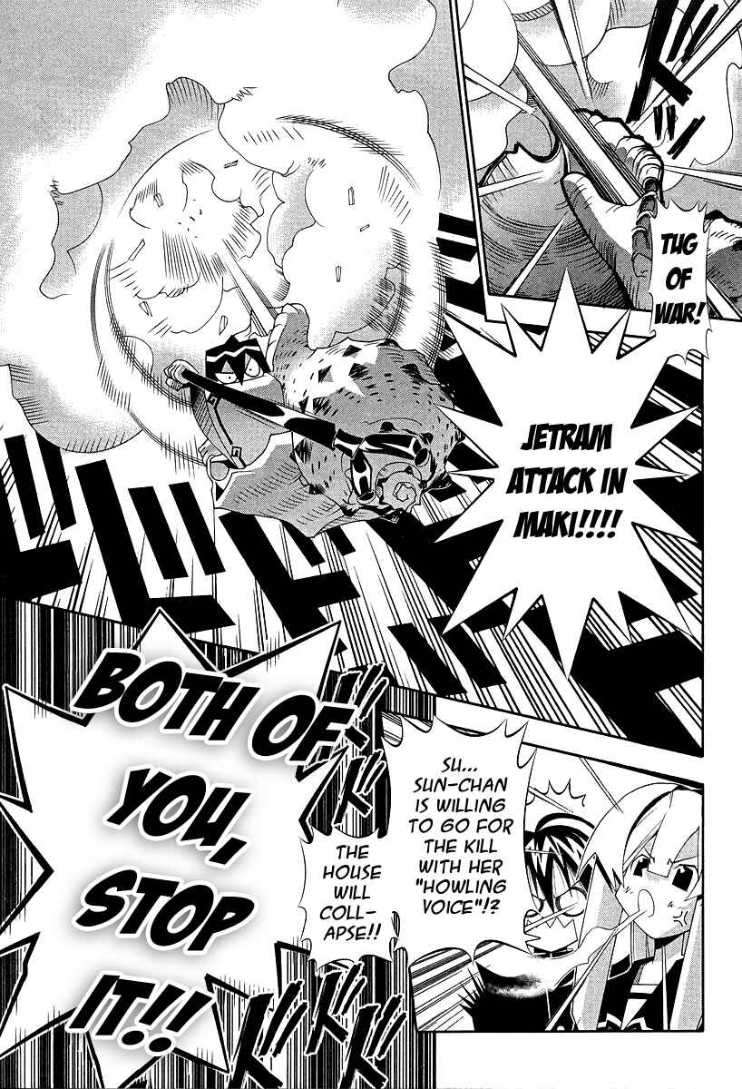Page 32 Chapter 52 Seto no Hanayome