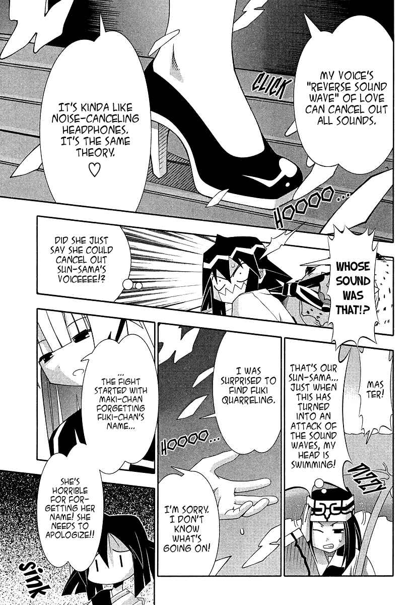 Page 35 Chapter 52 Seto no Hanayome