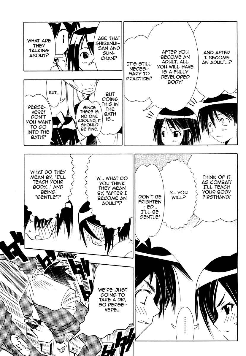 Page 23 Chapter 27 Seto no Hanayome