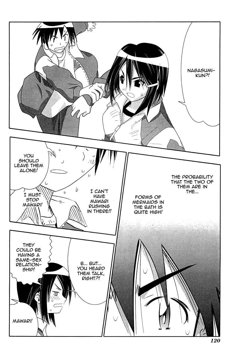 Page 28 Chapter 27 Seto no Hanayome