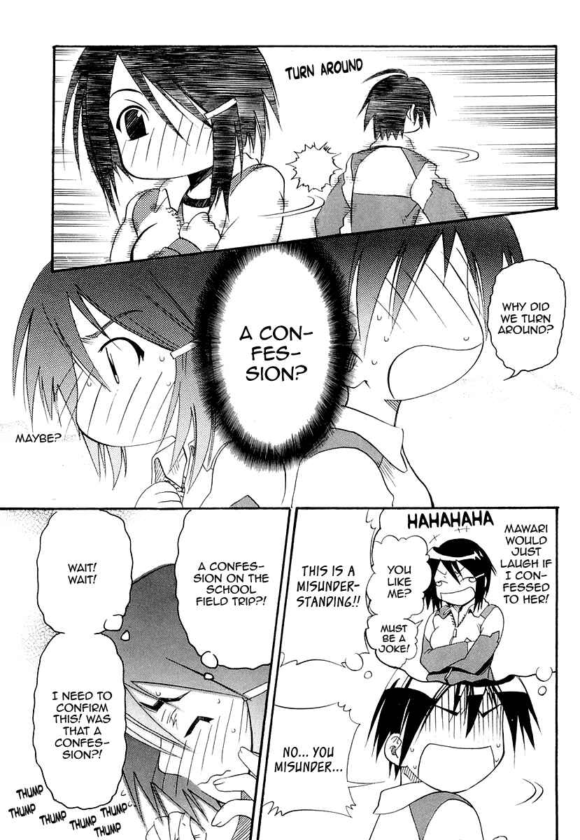 Page 31 Chapter 27 Seto no Hanayome