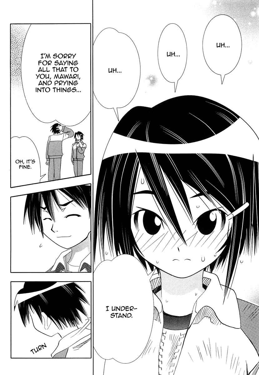 Page 39 Chapter 27 Seto no Hanayome