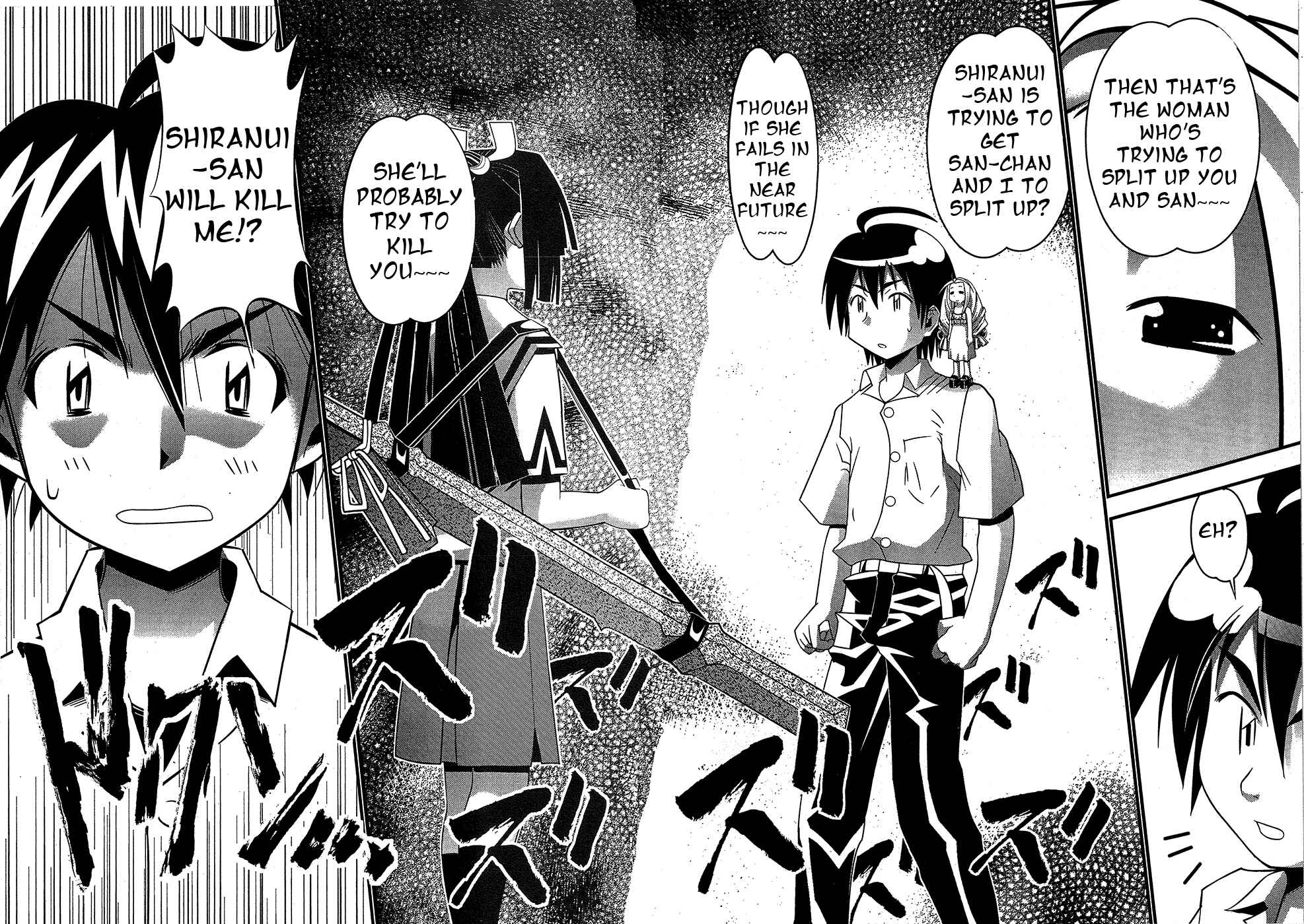 Page 14 Chapter 68 Seto no Hanayome