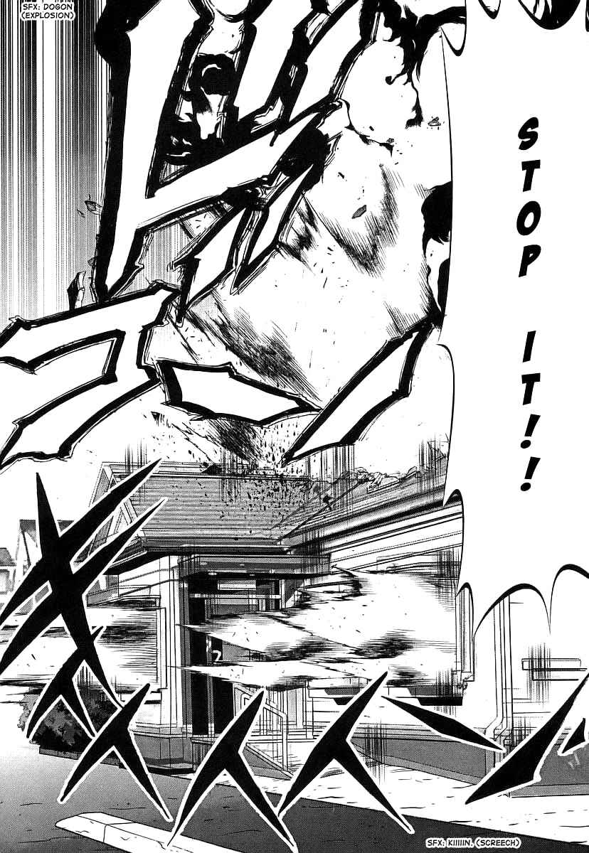 Page 31 Chapter 43 Seto no Hanayome