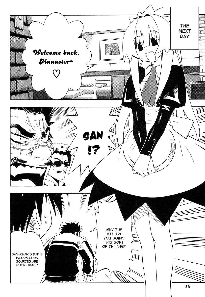Page 6 Chapter 43 Seto no Hanayome