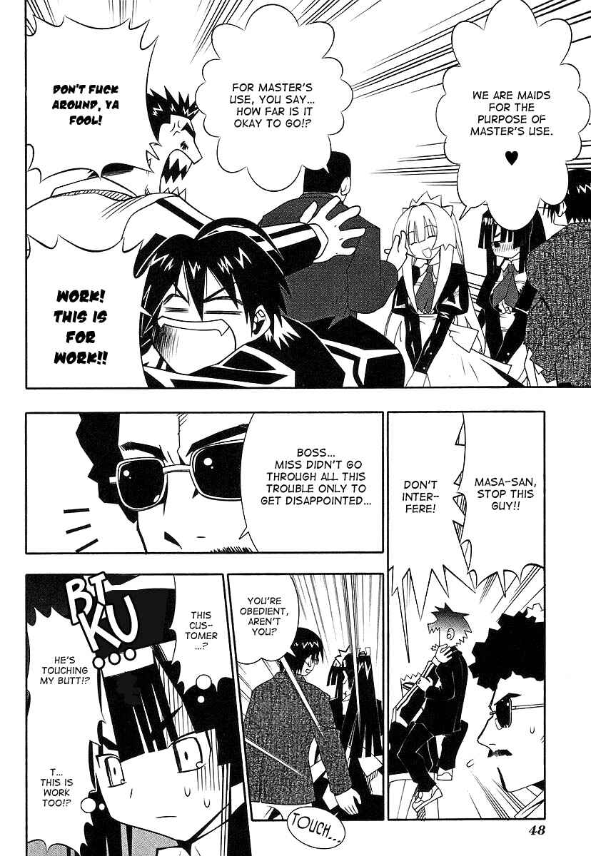 Page 8 Chapter 43 Seto no Hanayome