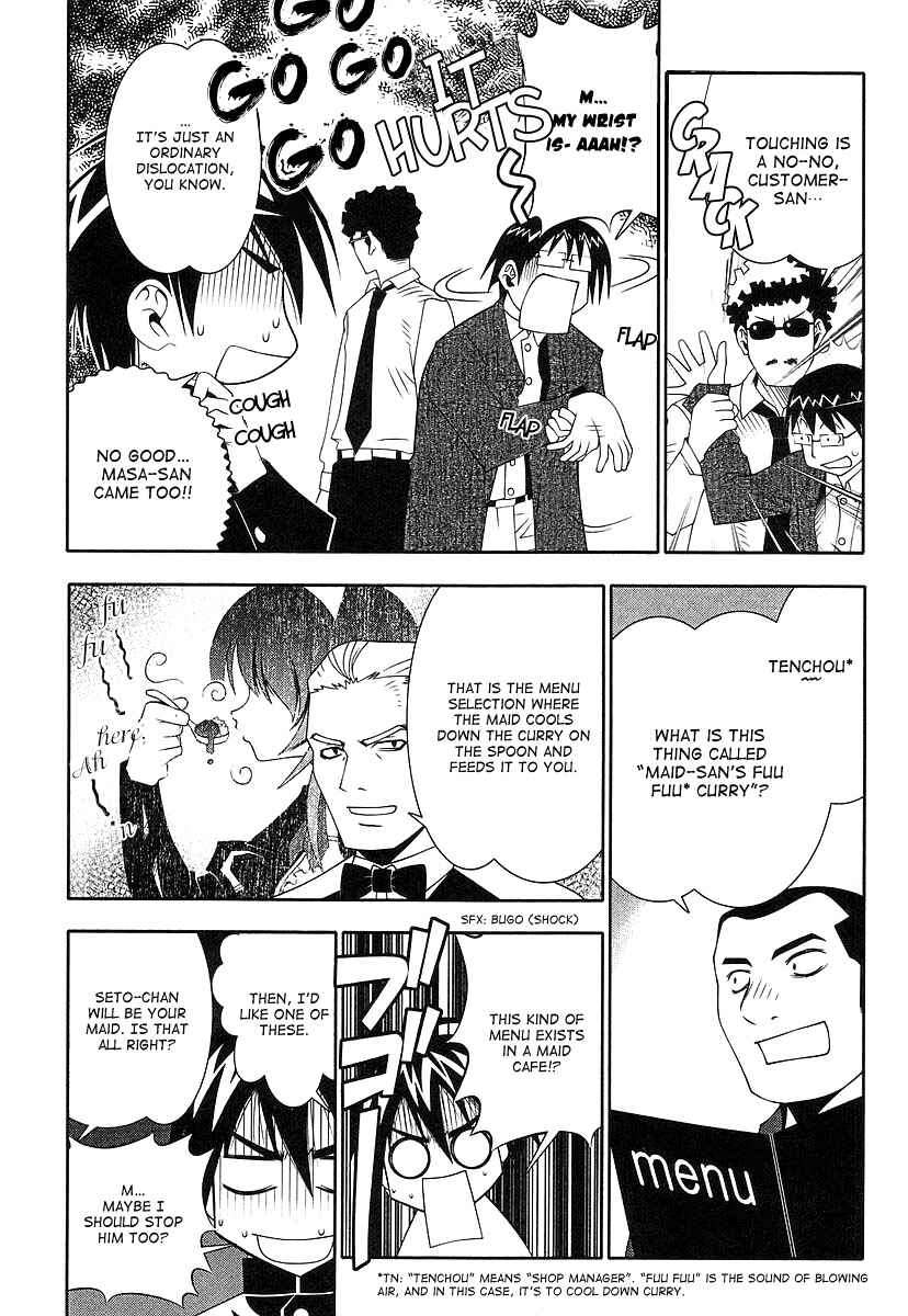 Page 9 Chapter 43 Seto no Hanayome