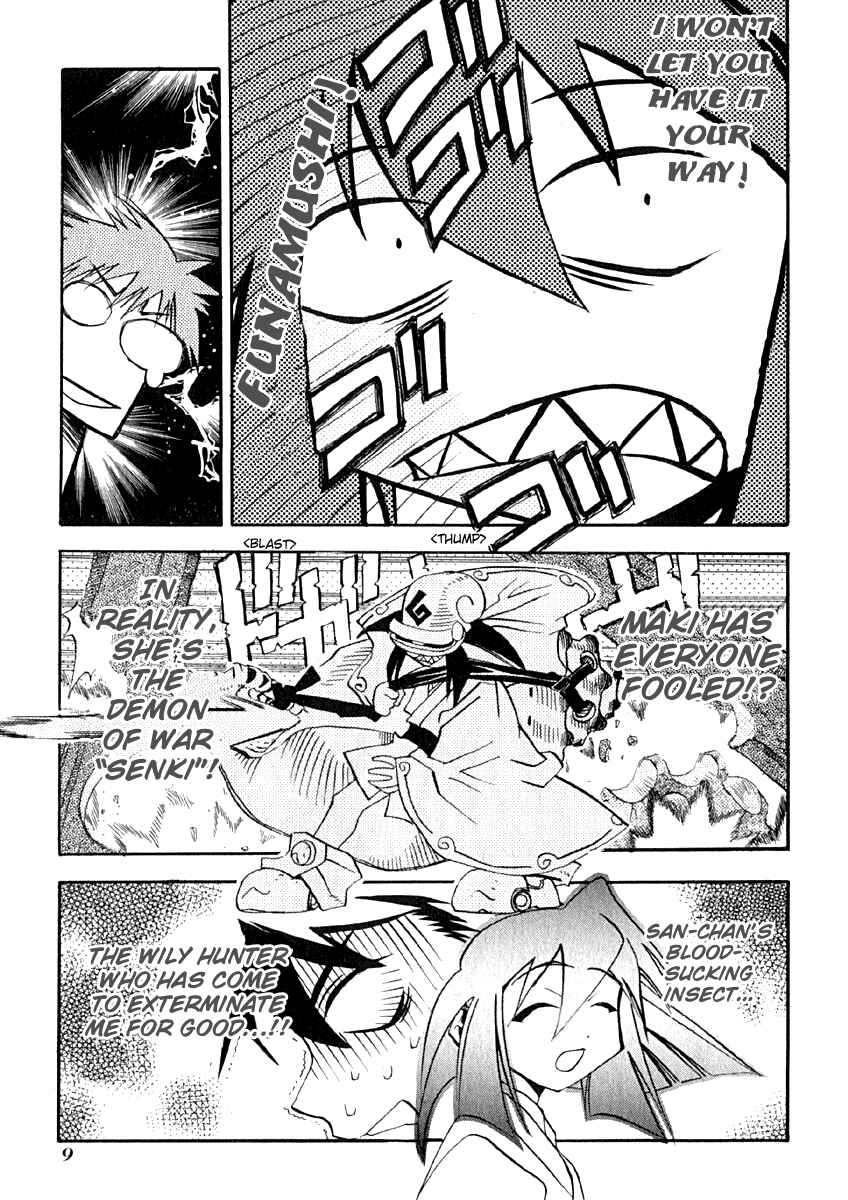 Page 11 Chapter 6 Seto no Hanayome