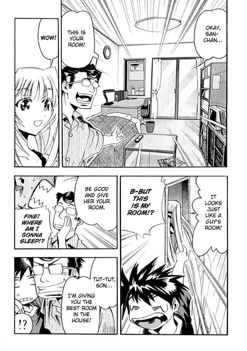 Page 13 Chapter 6 Seto no Hanayome