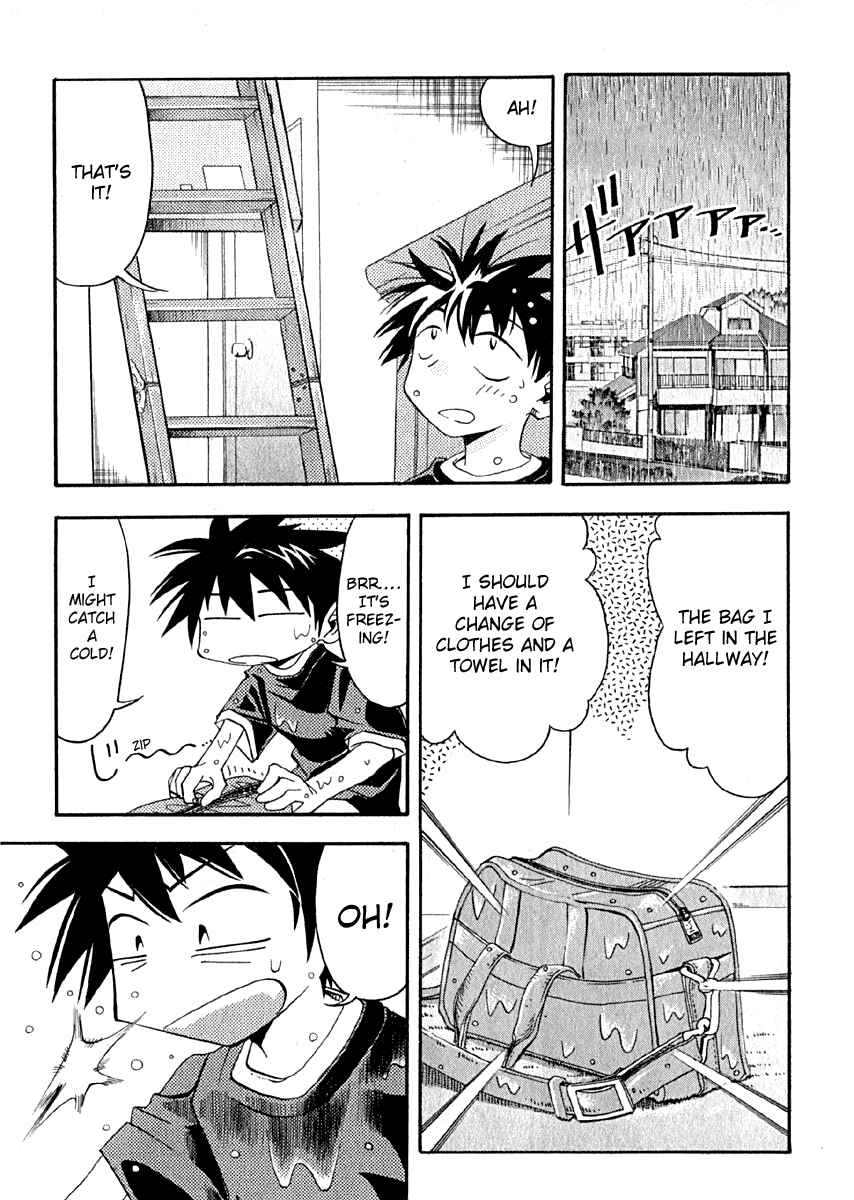 Page 21 Chapter 6 Seto no Hanayome