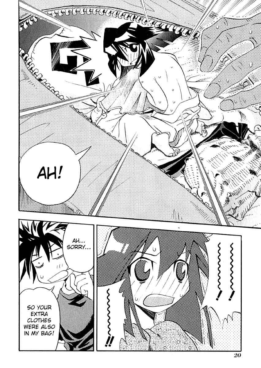 Page 22 Chapter 6 Seto no Hanayome