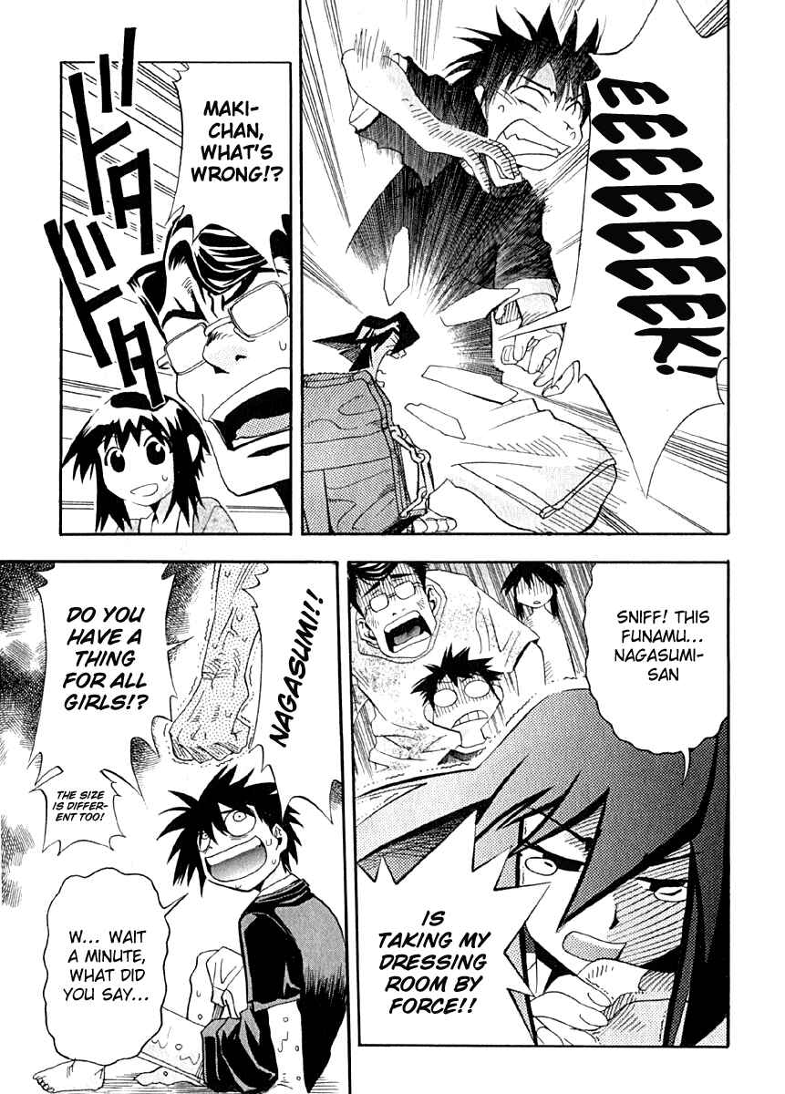 Page 23 Chapter 6 Seto no Hanayome