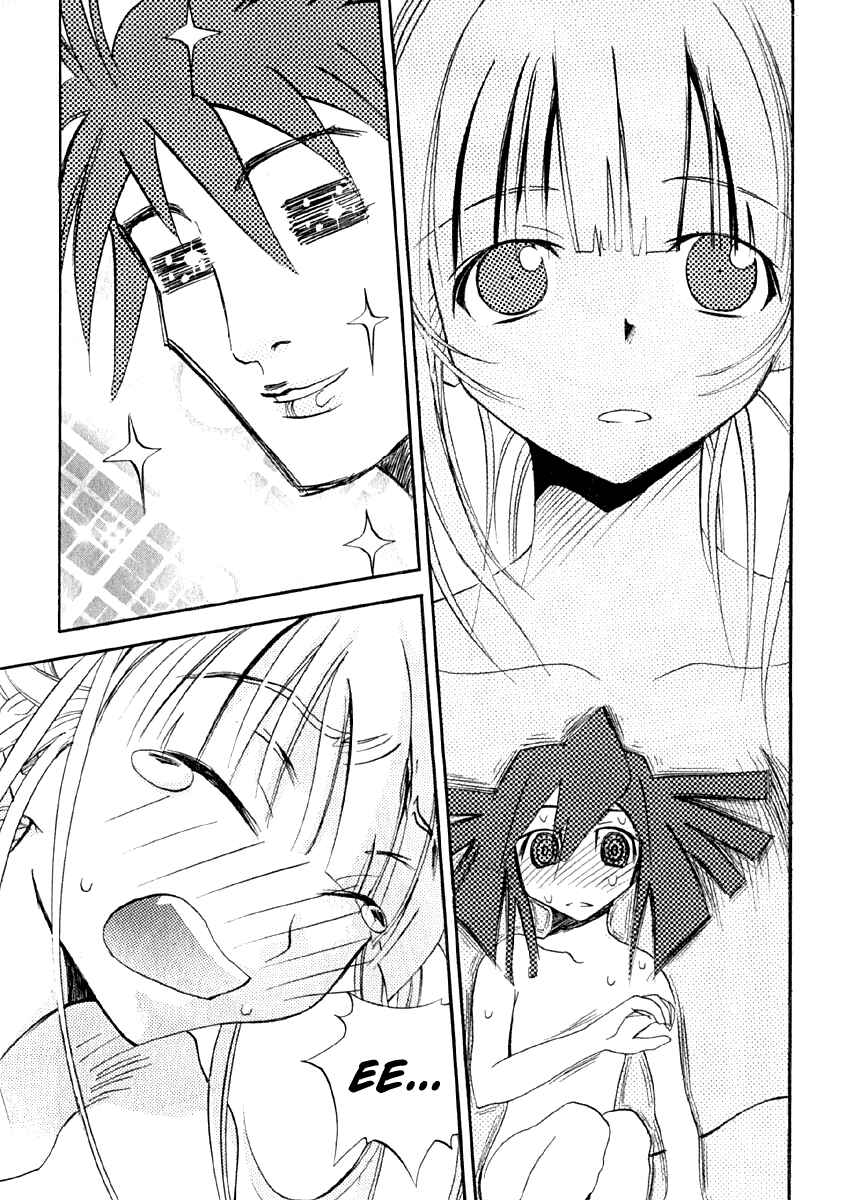 Page 29 Chapter 6 Seto no Hanayome