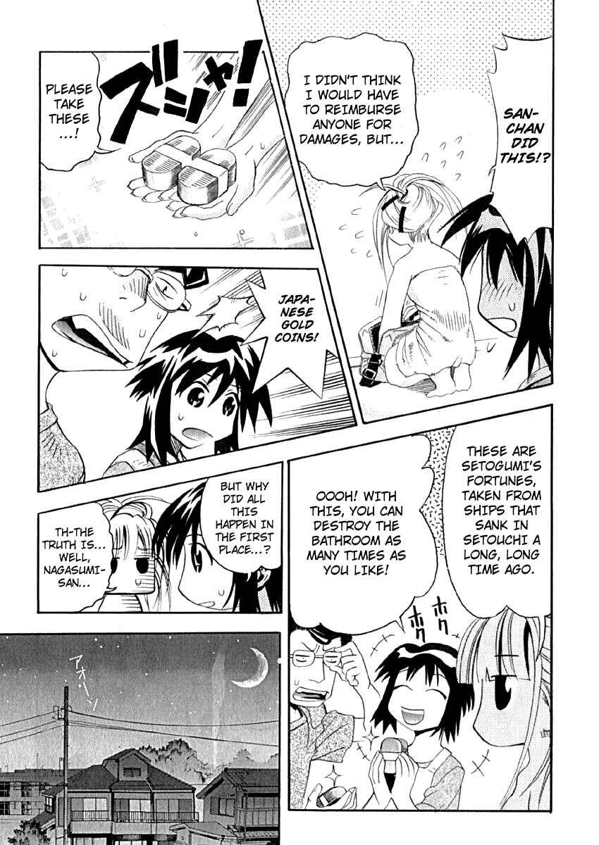 Page 33 Chapter 6 Seto no Hanayome