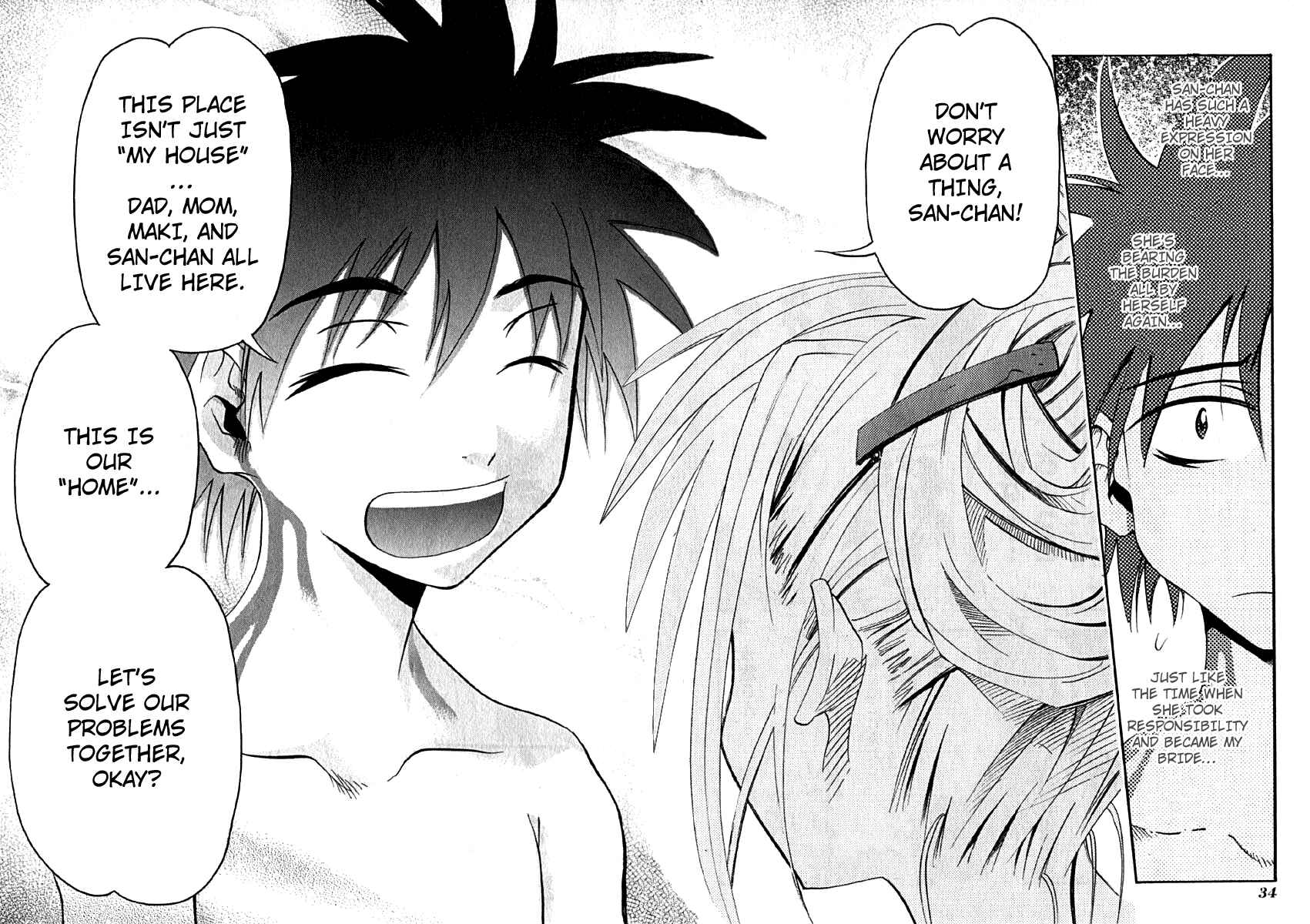 Page 36 Chapter 6 Seto no Hanayome