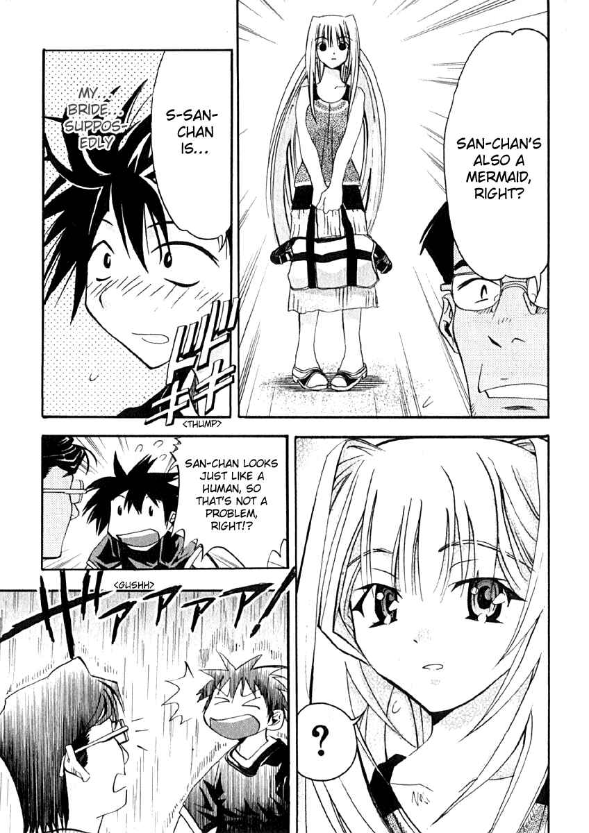Page 9 Chapter 6 Seto no Hanayome