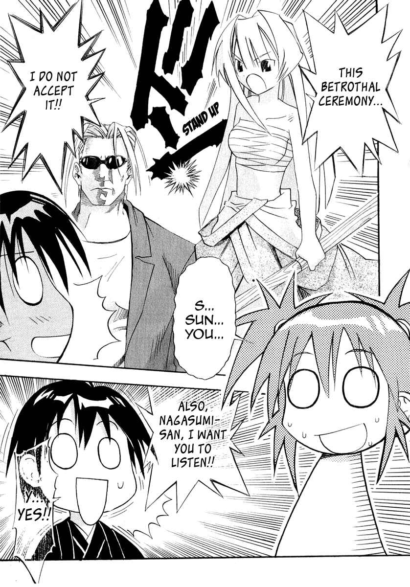 Page 11 Chapter 22 Seto no Hanayome