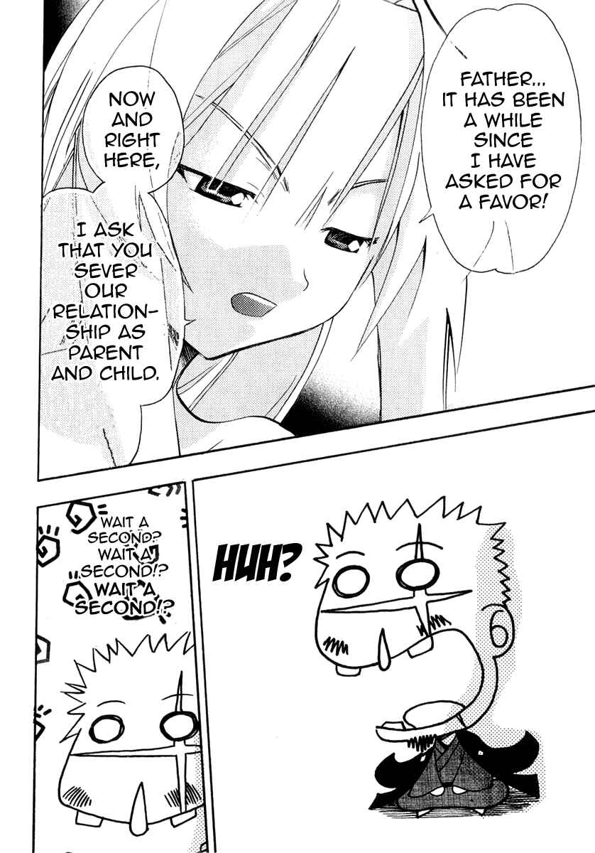 Page 8 Chapter 22 Seto no Hanayome