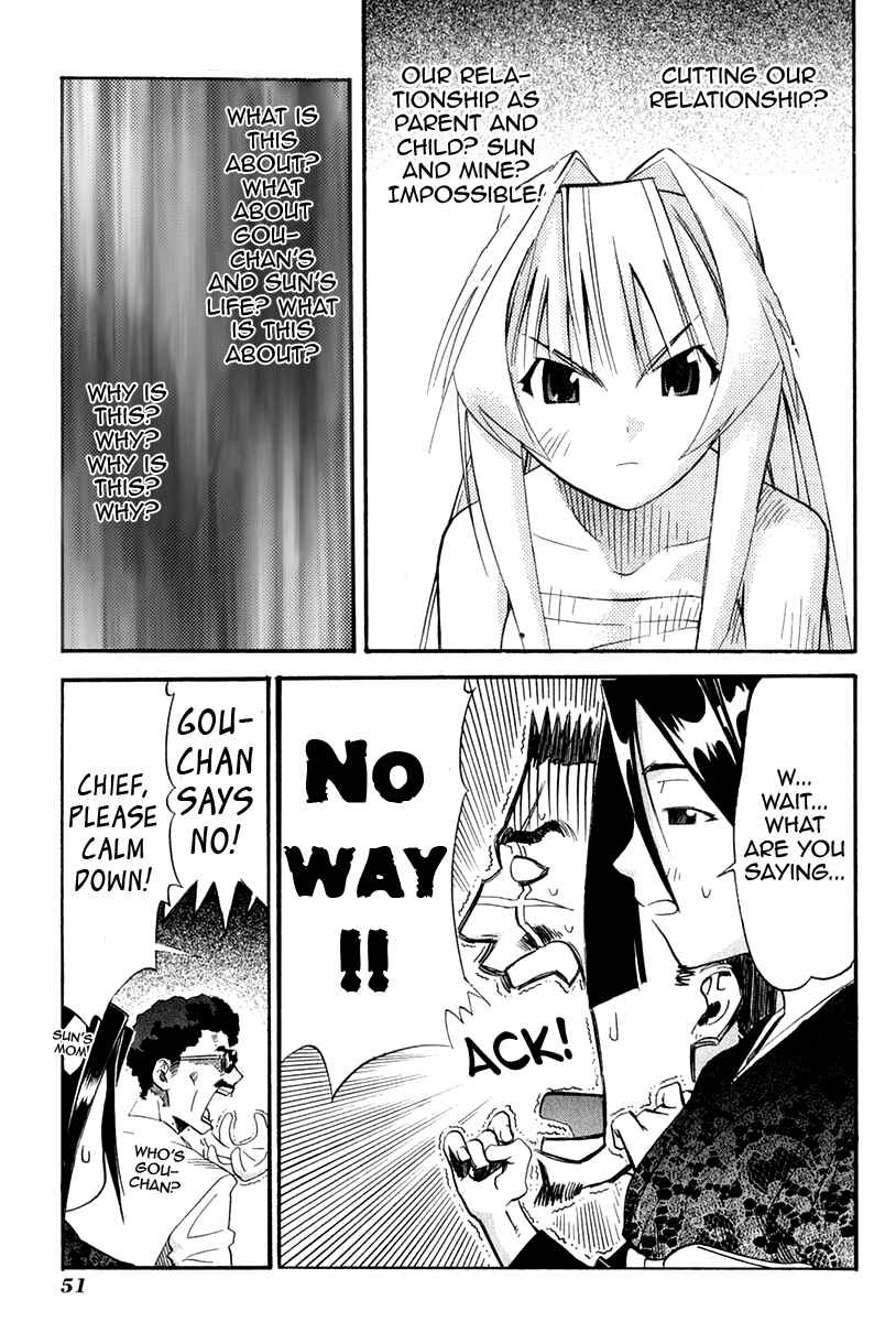 Page 9 Chapter 22 Seto no Hanayome