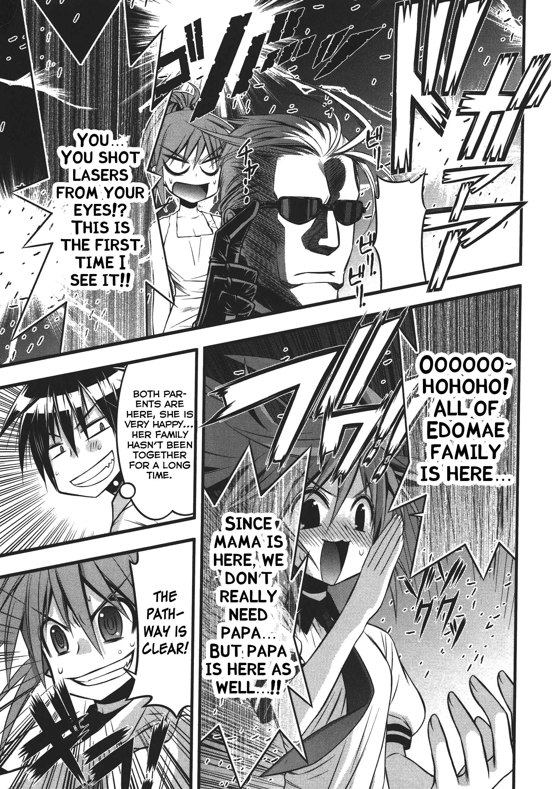 Page 18 Chapter 74 Seto no Hanayome