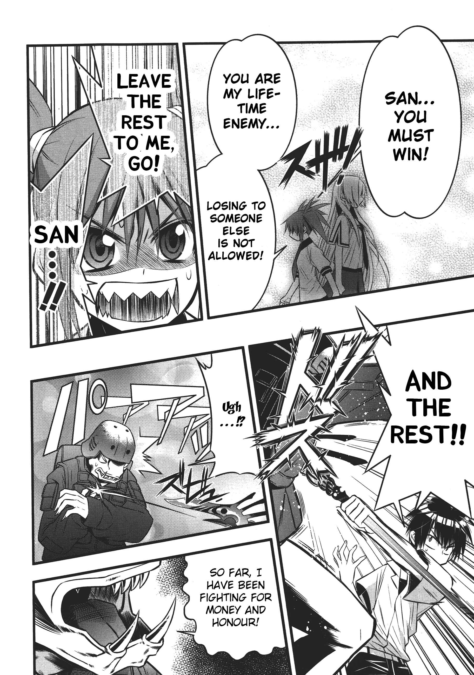 Page 19 Chapter 74 Seto no Hanayome