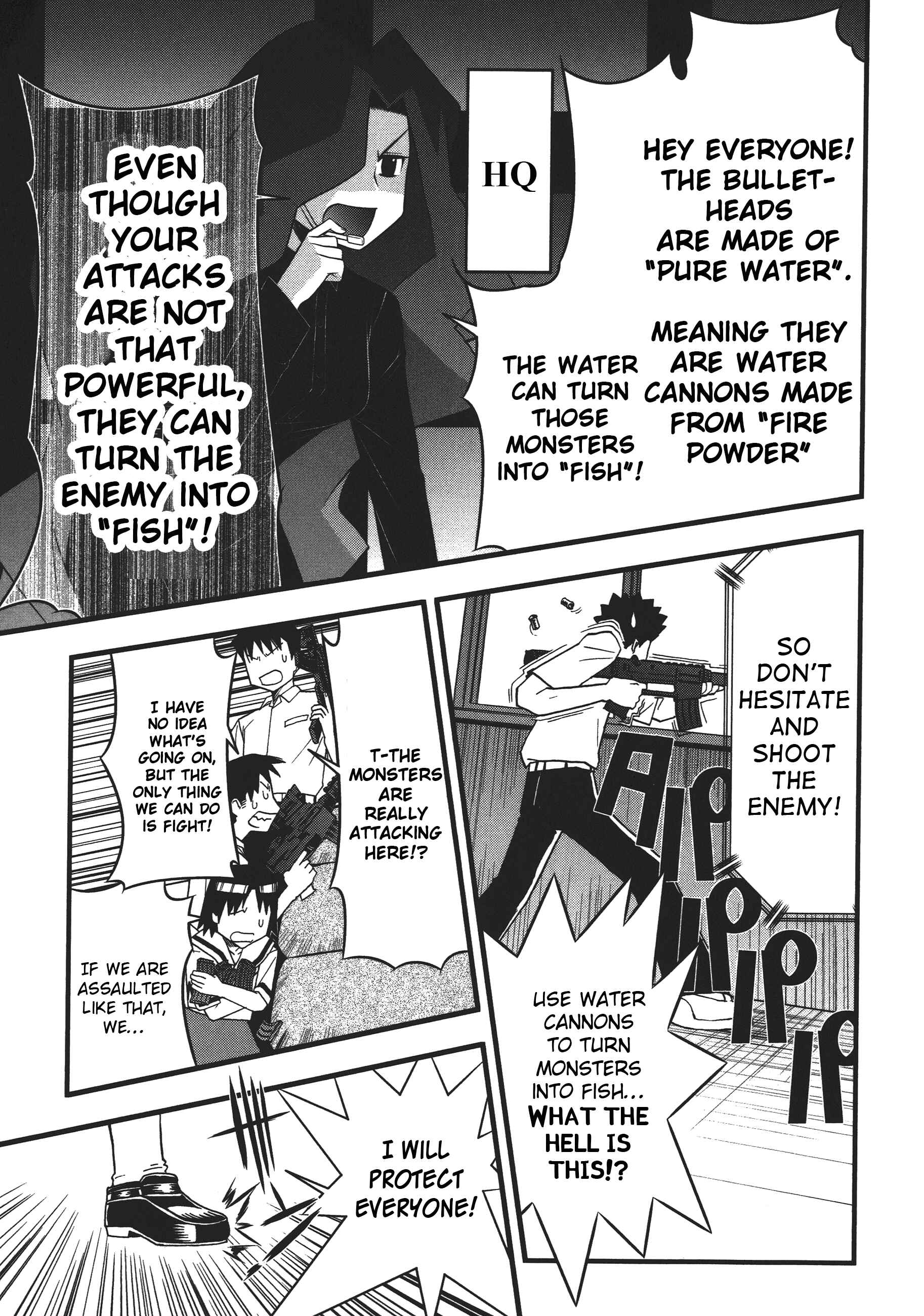 Page 6 Chapter 74 Seto no Hanayome