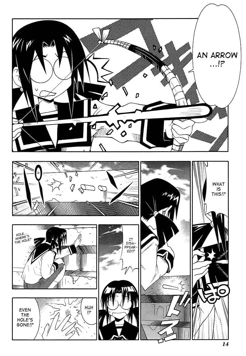 Page 16 Chapter 42 Seto no Hanayome