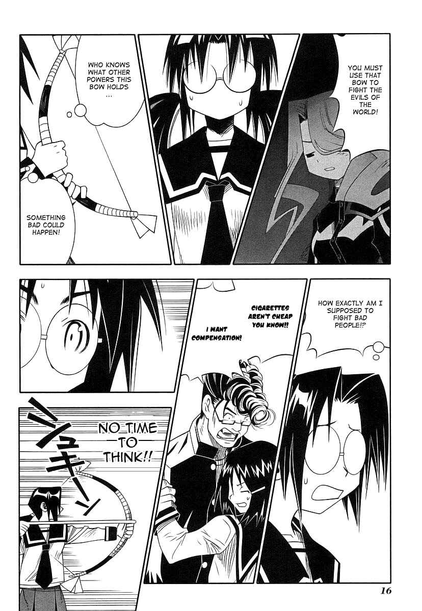 Page 18 Chapter 42 Seto no Hanayome