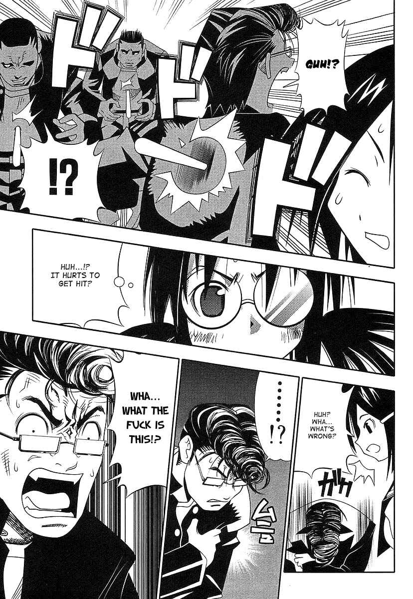 Page 19 Chapter 42 Seto no Hanayome