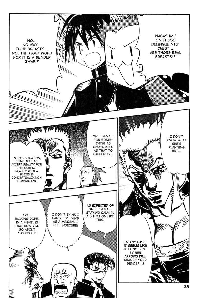 Page 29 Chapter 42 Seto no Hanayome