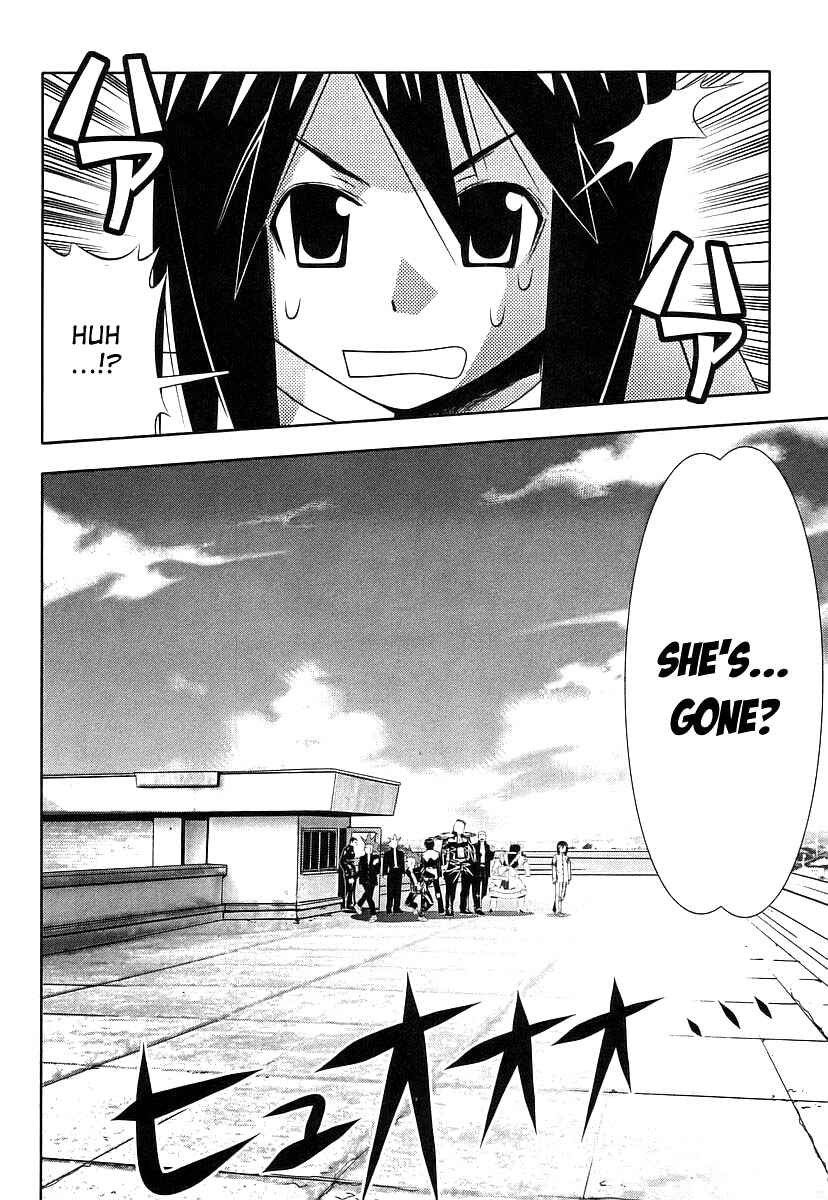 Page 39 Chapter 42 Seto no Hanayome