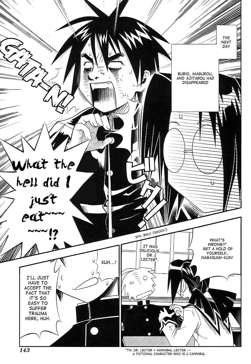 Page 10 Chapter 46 Seto no Hanayome