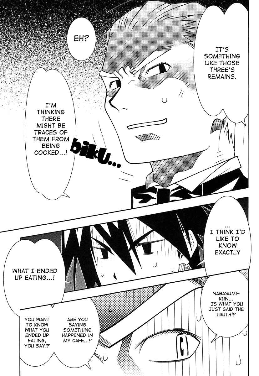 Page 22 Chapter 46 Seto no Hanayome