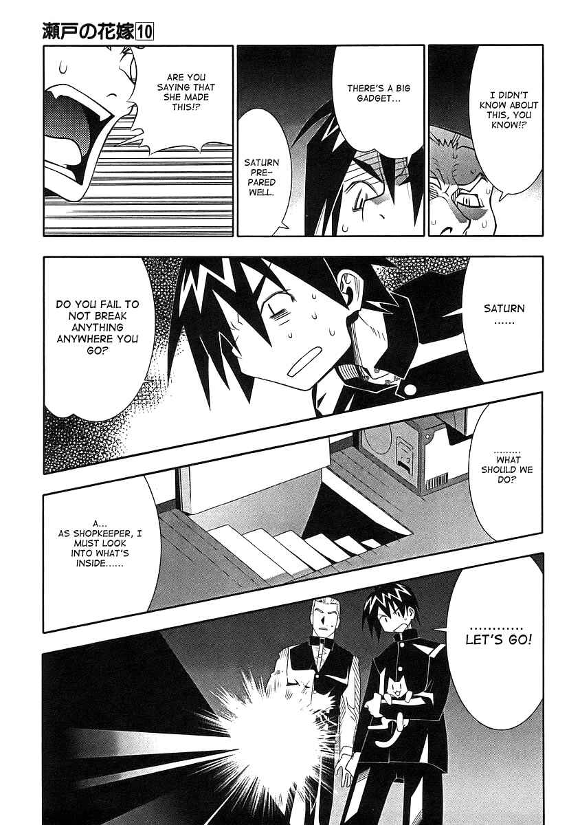 Page 24 Chapter 46 Seto no Hanayome