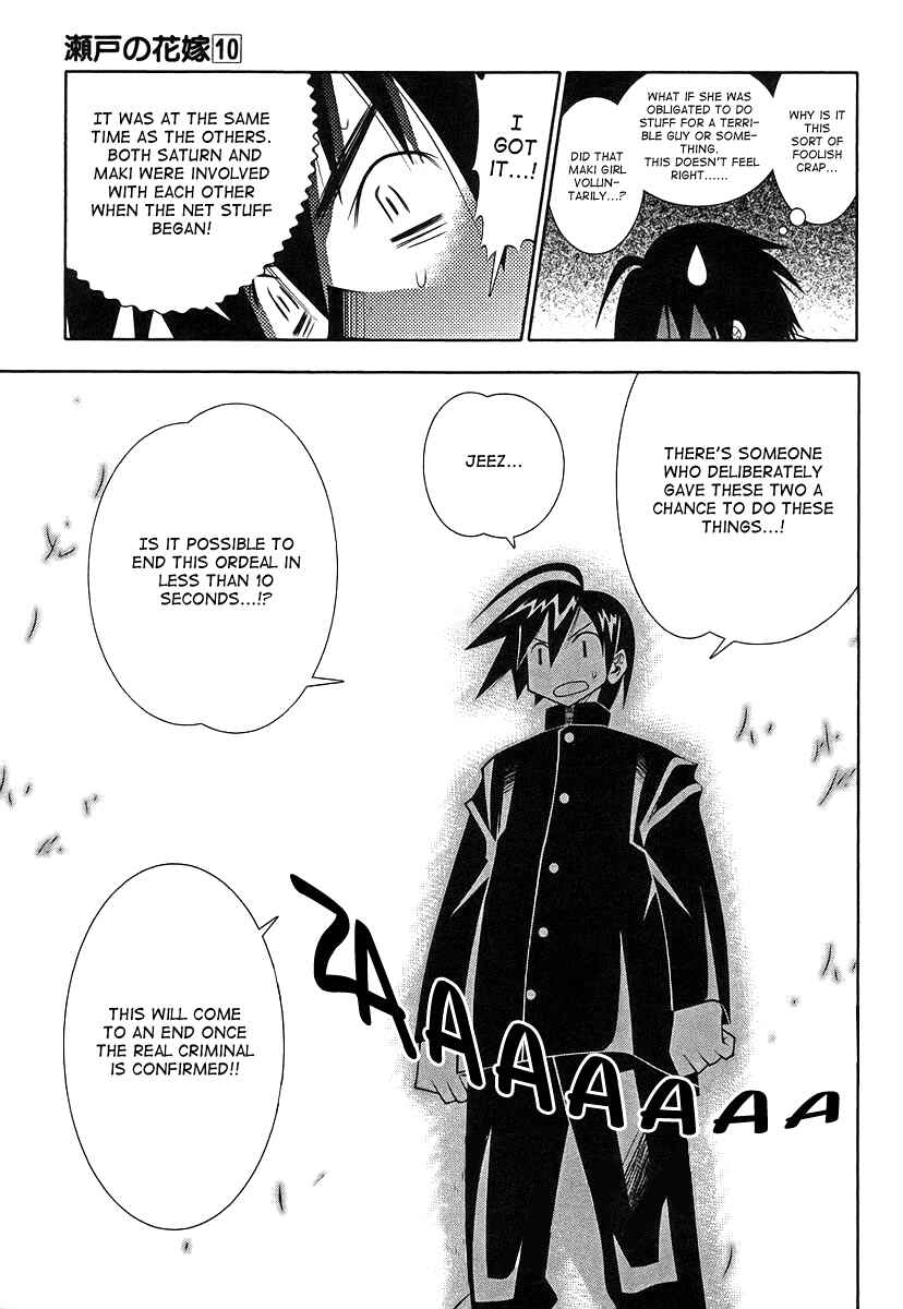 Page 36 Chapter 46 Seto no Hanayome