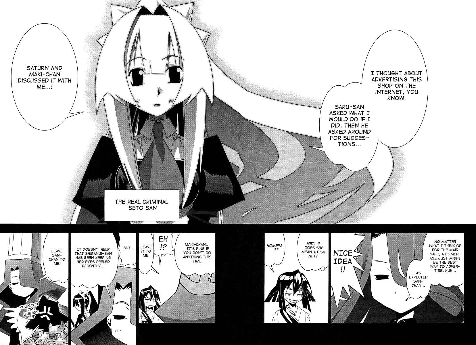 Page 37 Chapter 46 Seto no Hanayome