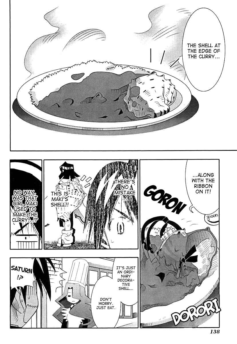 Page 5 Chapter 46 Seto no Hanayome