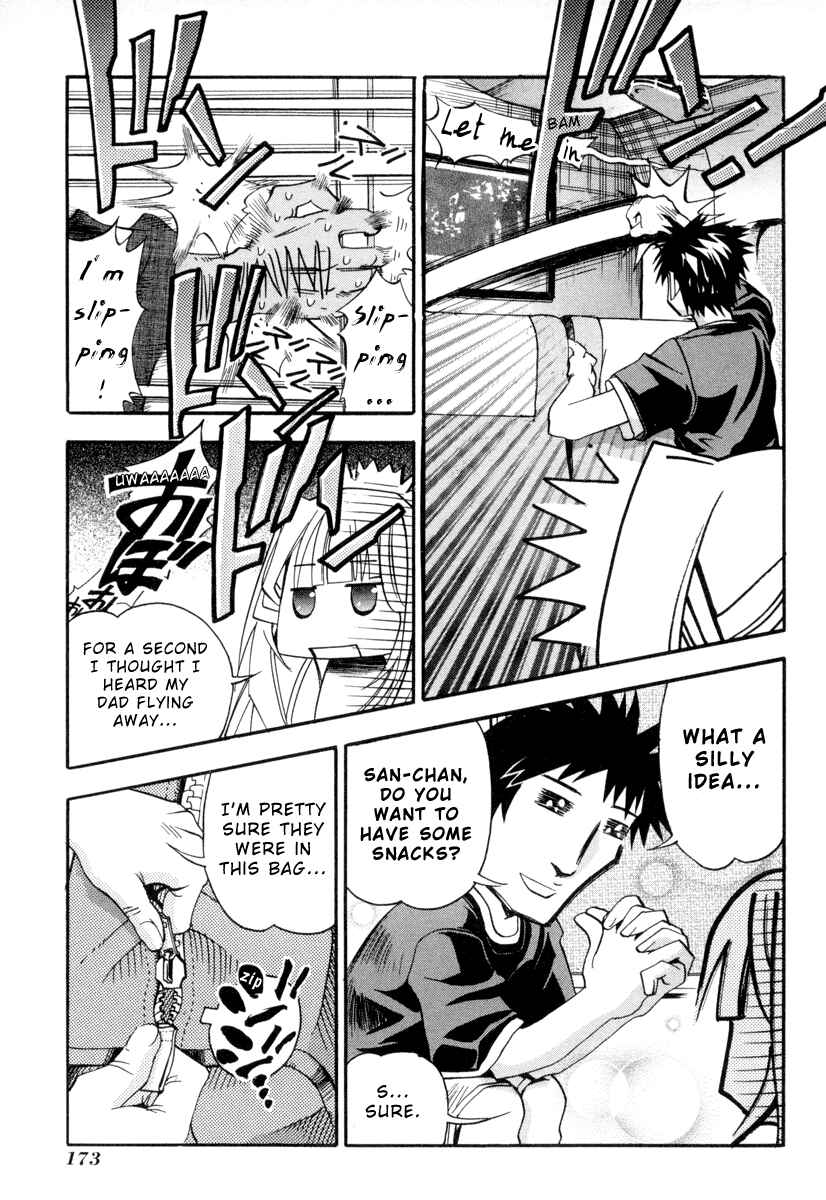 Page 19 Chapter 5 Seto no Hanayome