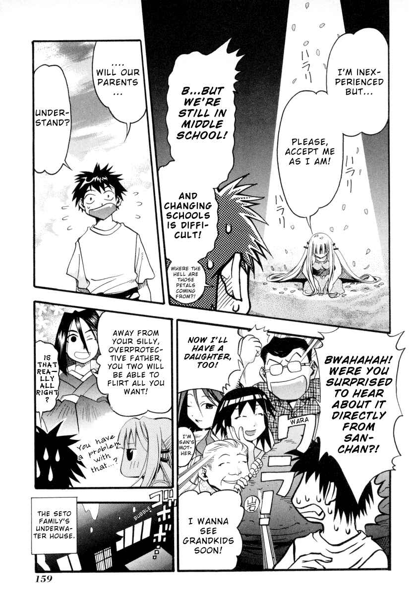 Page 5 Chapter 5 Seto no Hanayome