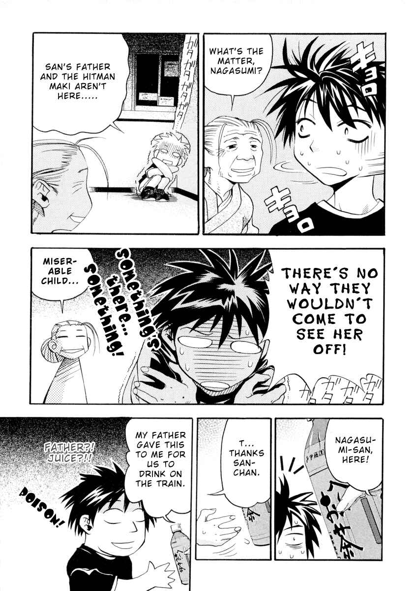 Page 9 Chapter 5 Seto no Hanayome