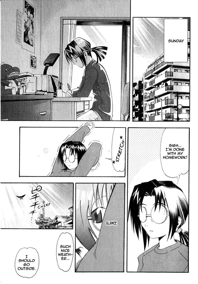 Page 1 Chapter 24 Seto no Hanayome