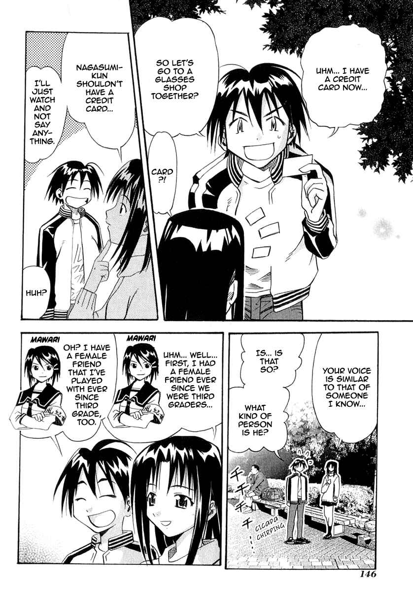 Page 16 Chapter 24 Seto no Hanayome