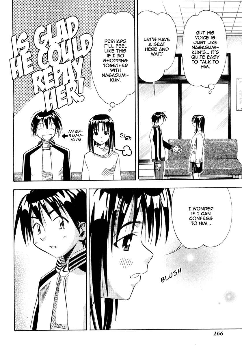 Page 35 Chapter 24 Seto no Hanayome