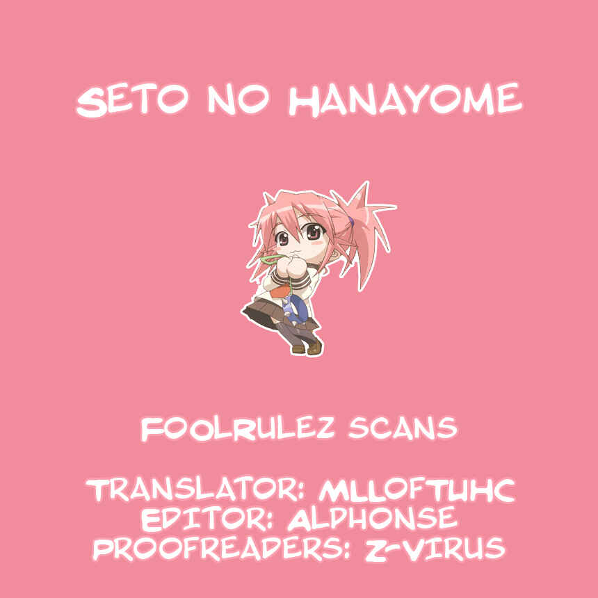 Page 47 Chapter 24 Seto no Hanayome